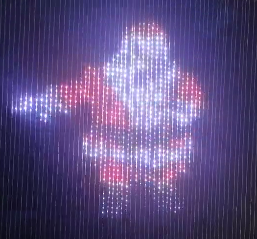 カーテンコールのようにランドスケープデザインを変えるRGBライト