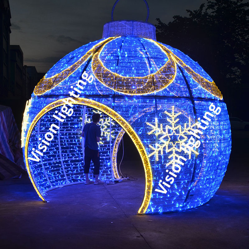 アーチボールライト