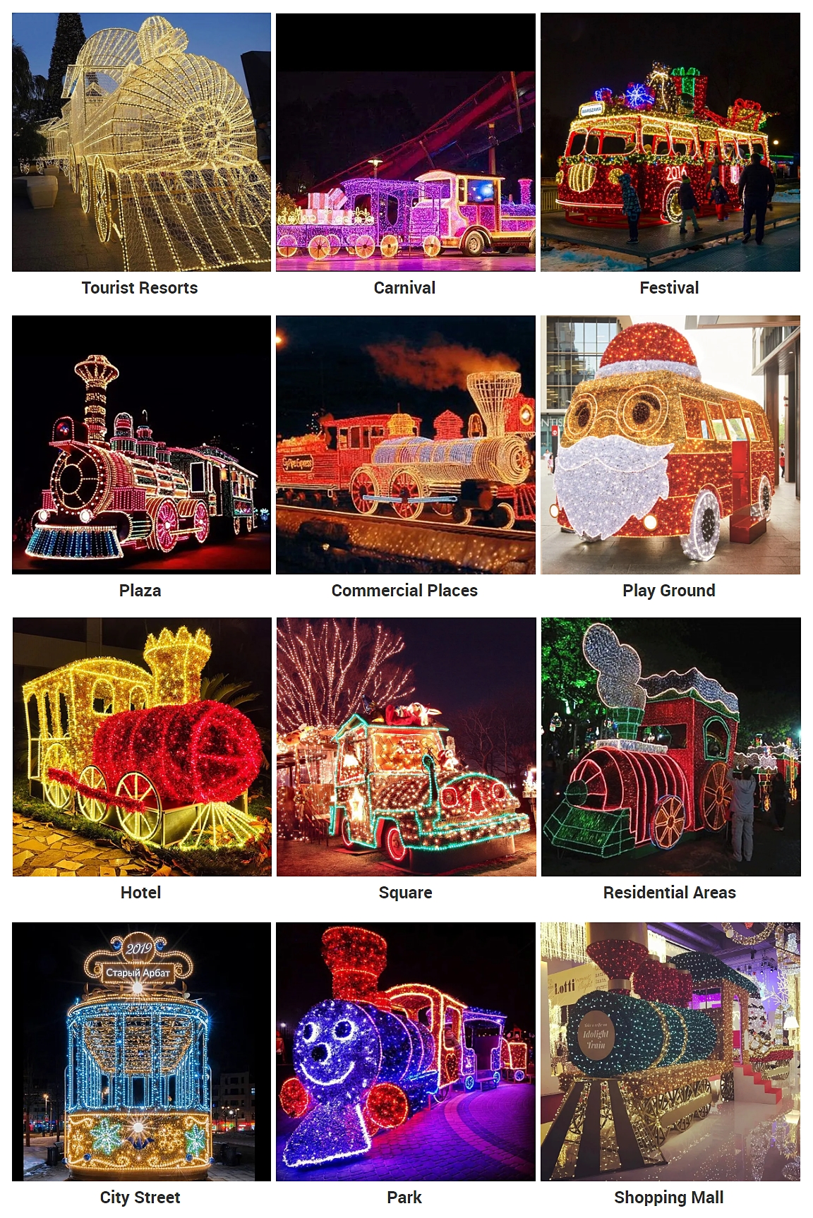 ３Dトラック電車バス