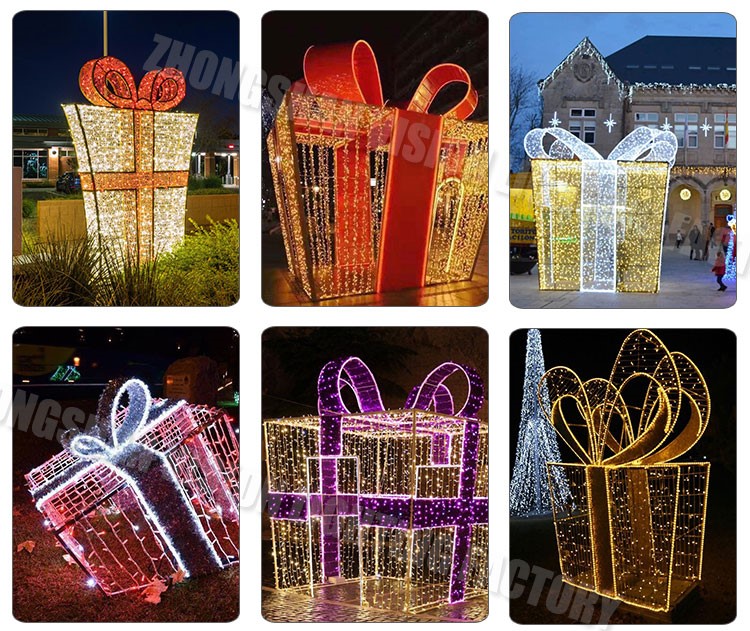 3Dギフトボックスシリーズ-2