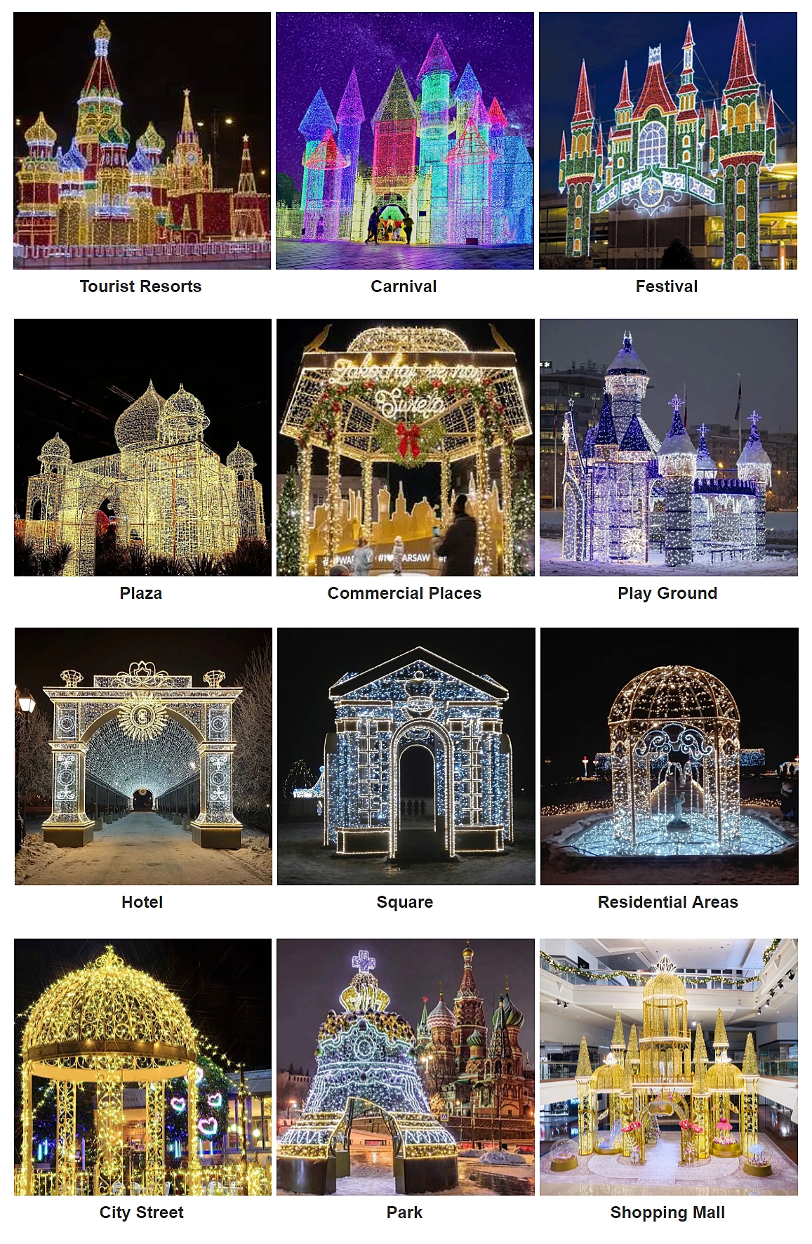 お城のモチーフ