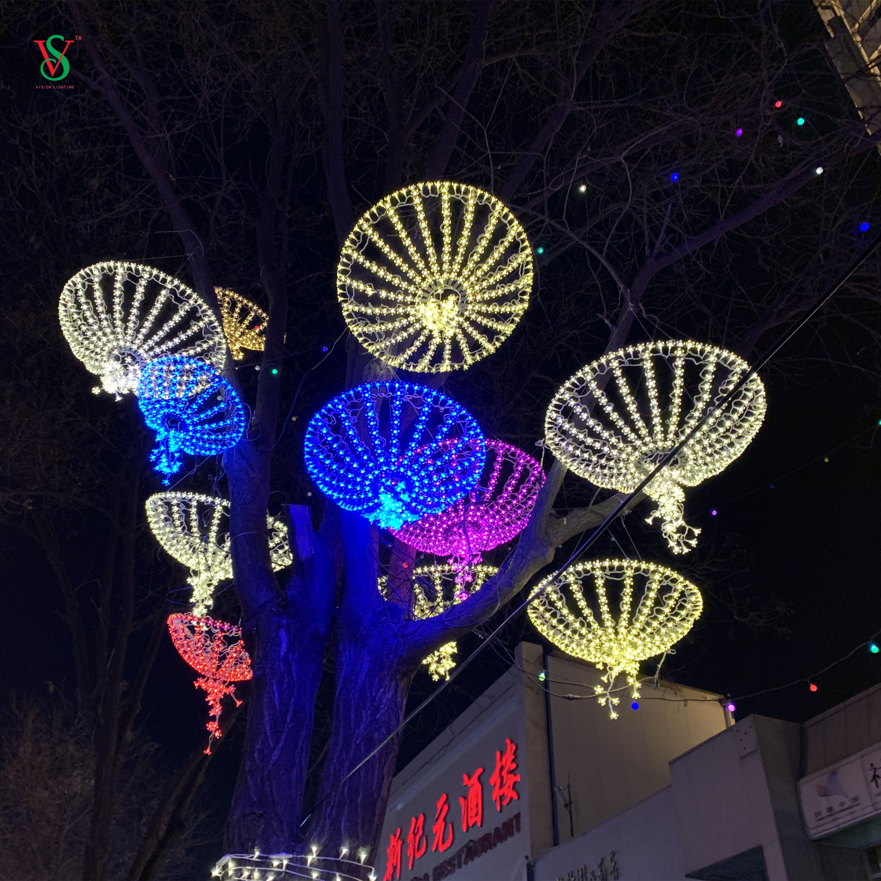 アニメーションクリスマスストリートデコレーションライトLED桜傘モチーフライト 