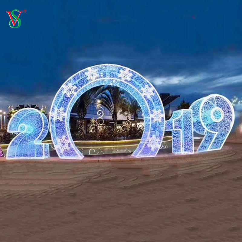 屋外テーマ アーチ ライト 3D 2025 2024 2023 ウォーク スルー アーチ モチーフ ライト